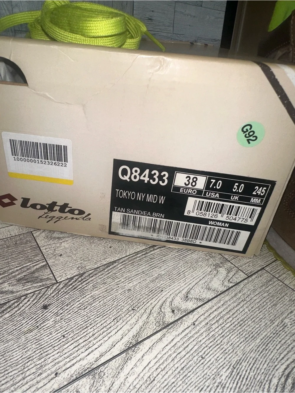 Lotto Leggenda Tokyo NY Mid Sneakers Women’s 7 EU 38 Brown Lime NEW w/ Box